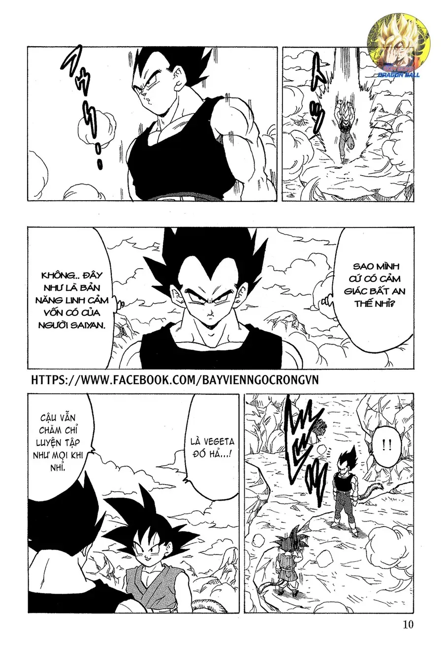 Dragon Ball Af Young Jijii's Chap 18