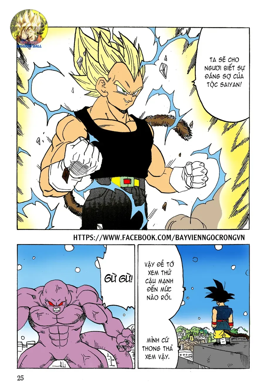 Dragon Ball Af Young Jijii's Chap 18