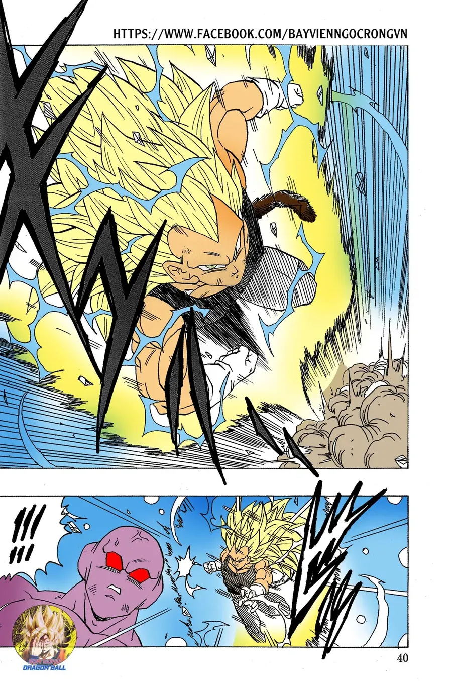 Dragon Ball Af Young Jijii's Chap 18