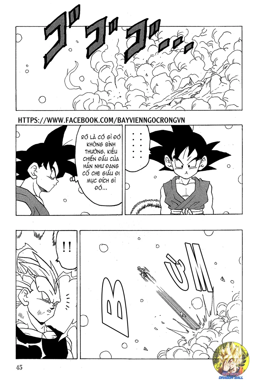 Dragon Ball Af Young Jijii's Chap 18