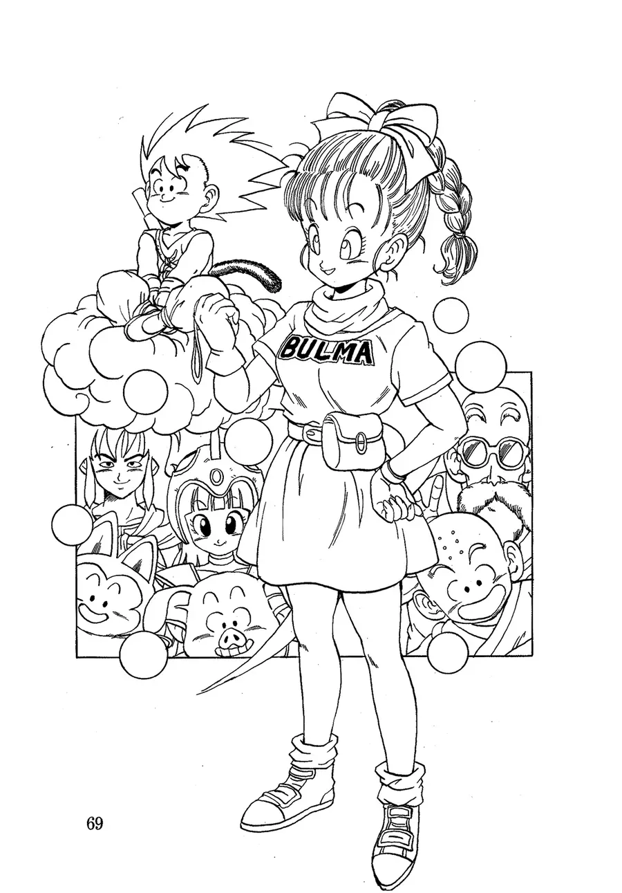 Dragon Ball Af Young Jijii's Chap 18