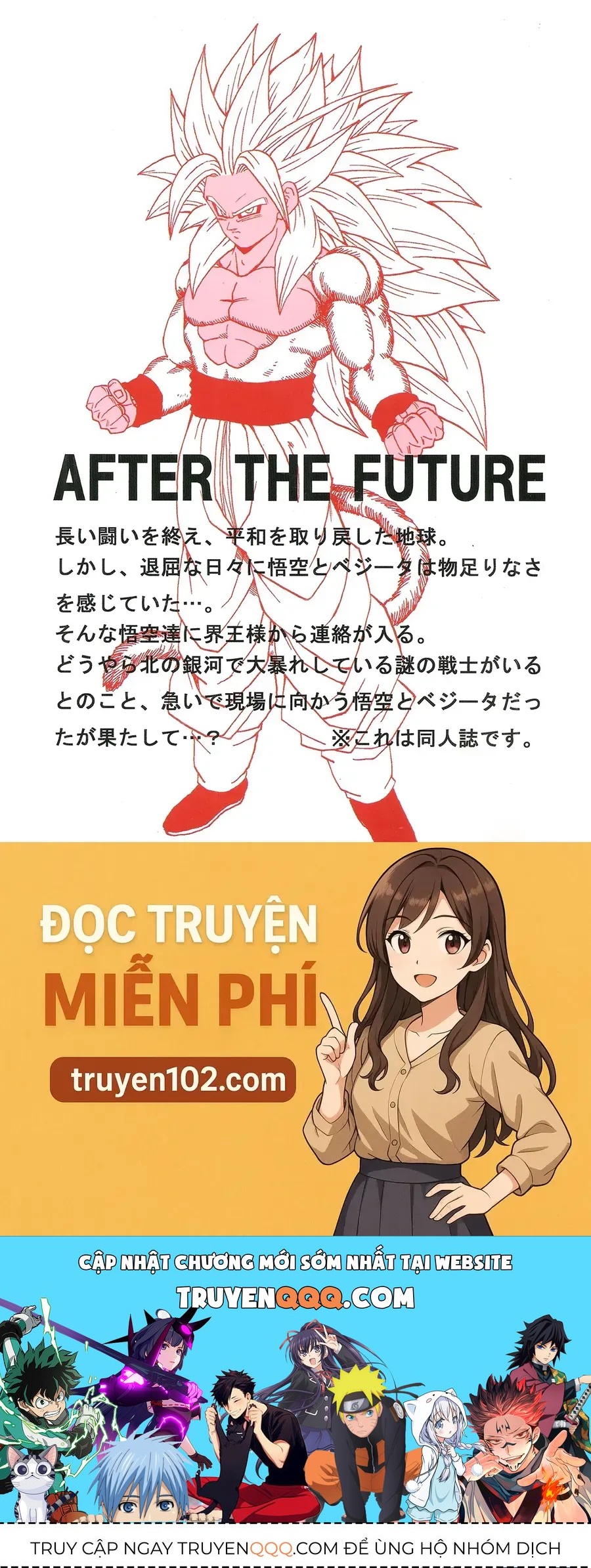 Dragon Ball Af Young Jijii's Chap 18