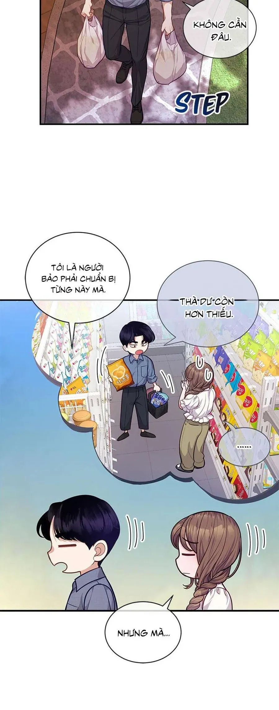 Lời Tỏ Tình Đáng Ngờ