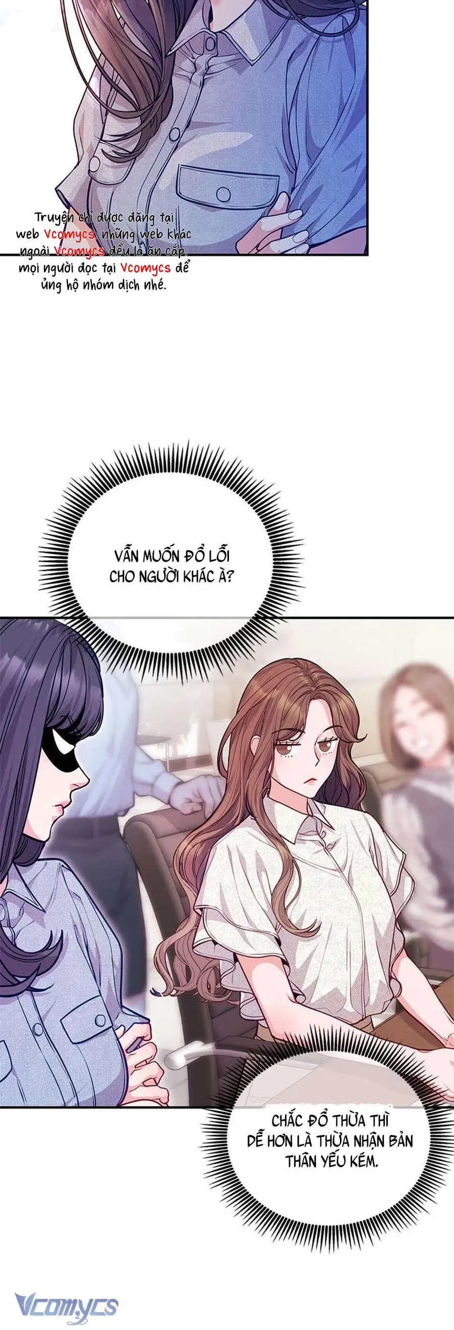 Lời Tỏ Tình Đáng Ngờ