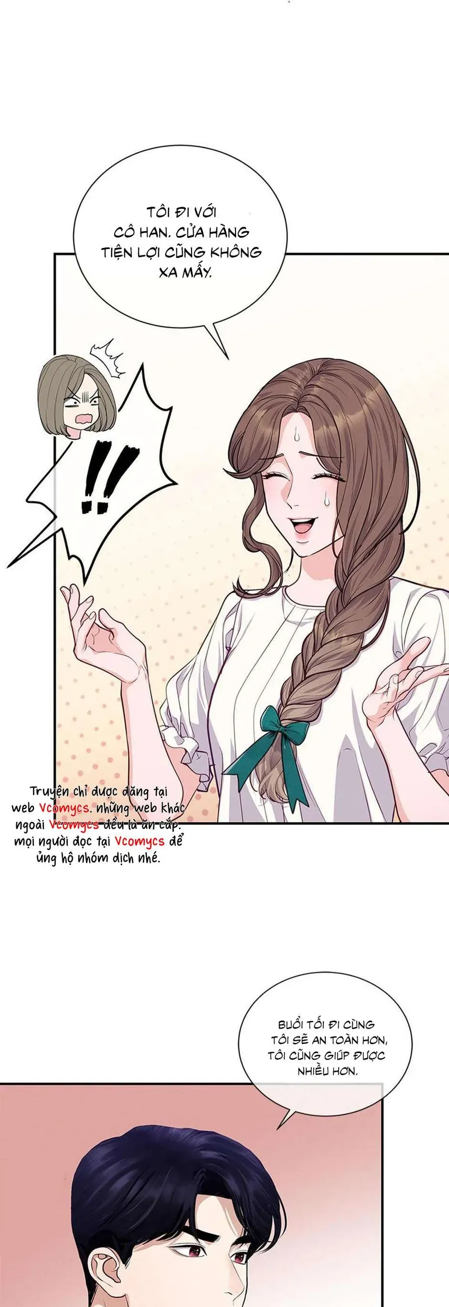 Lời Tỏ Tình Đáng Ngờ