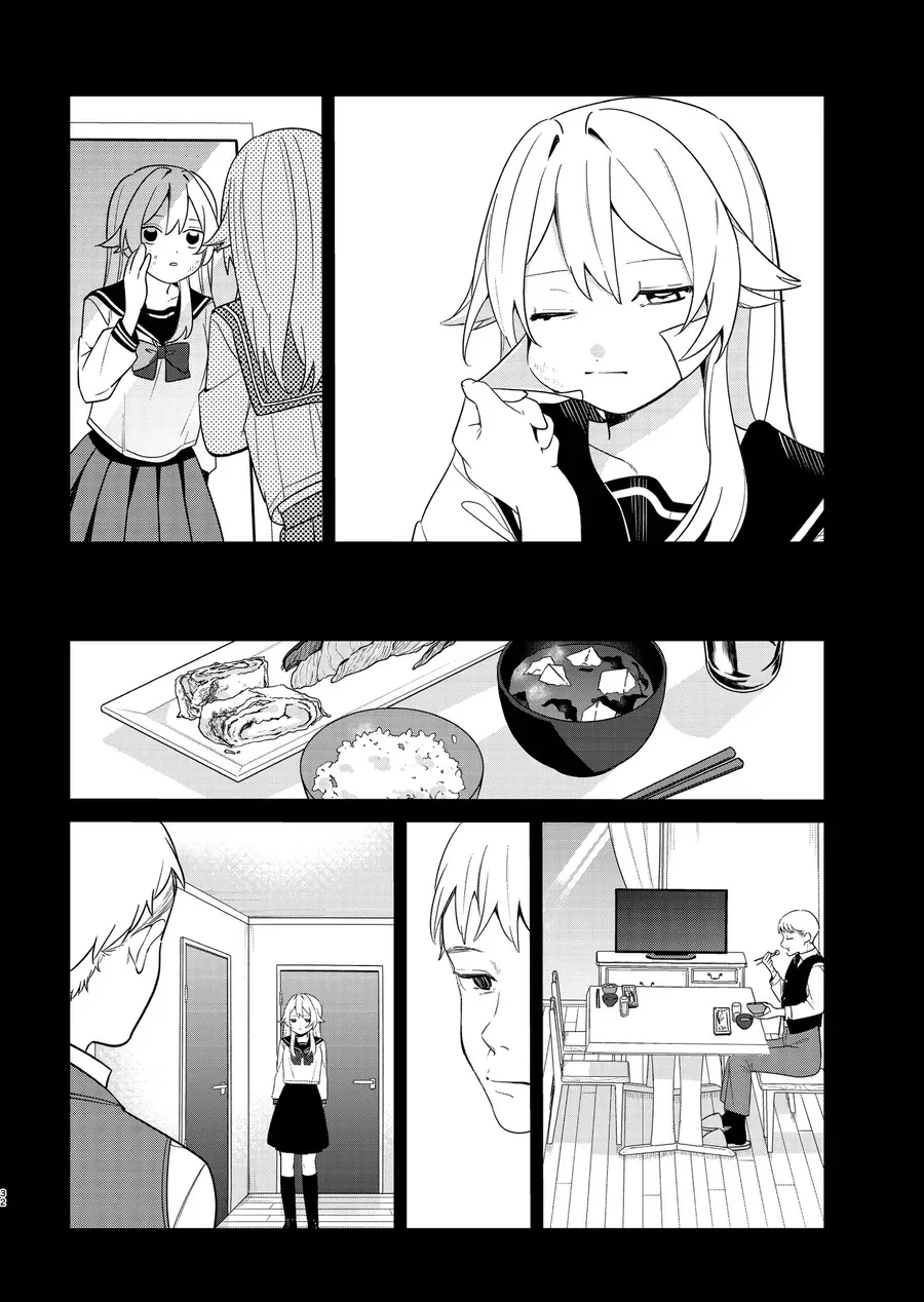 Aida Toka Fukushuuda Toka Chap 1