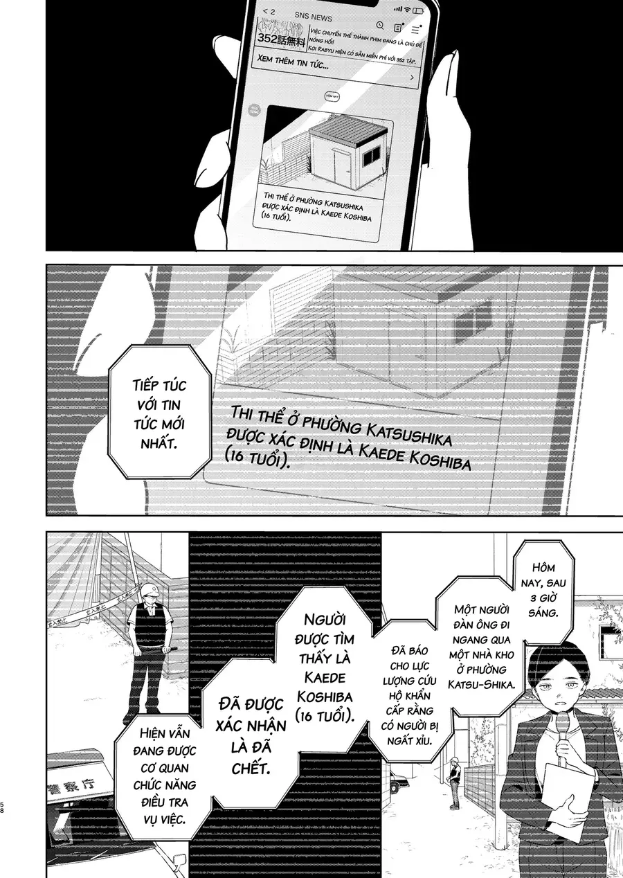 Aida Toka Fukushuuda Toka Chap 1