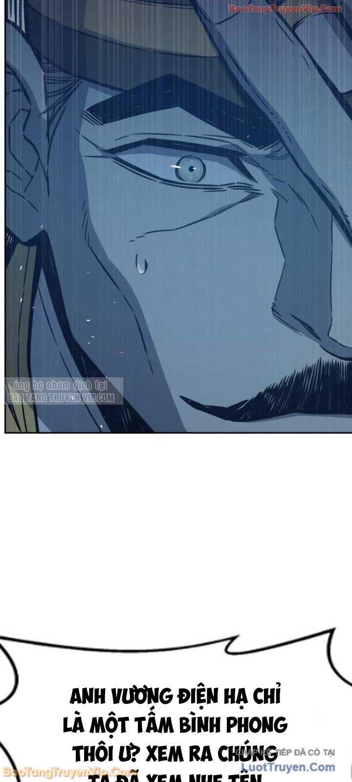 Trang truyện 73