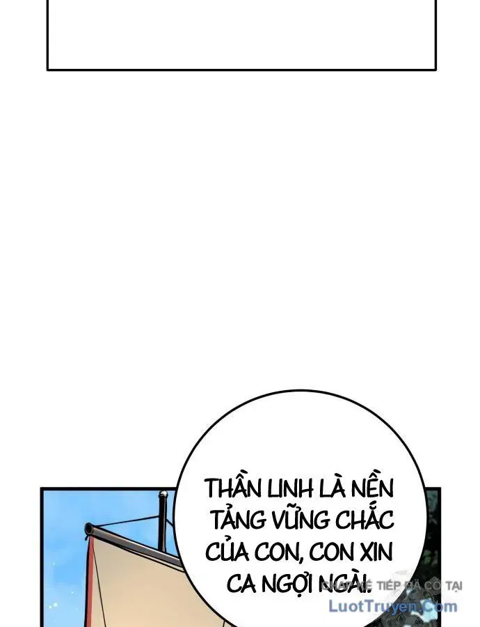 Kỵ Sĩ Lang Thang