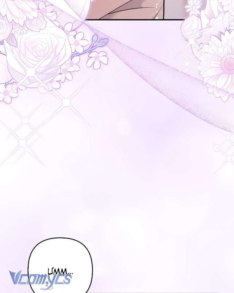 truoc-khi-em-co-y-dinh-chay-tron-ta-se-ngan-chan-no-60