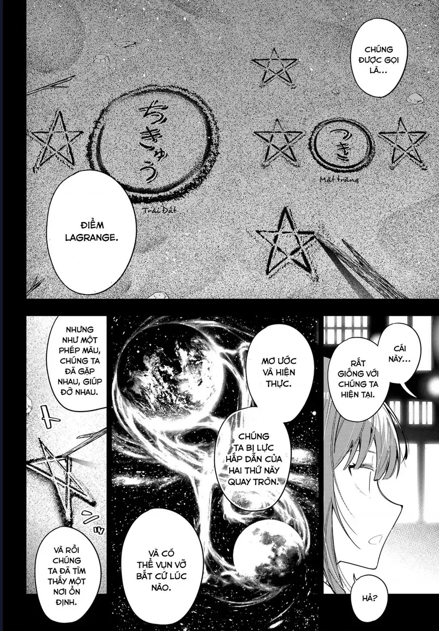 mayonaka-heart-tune-13