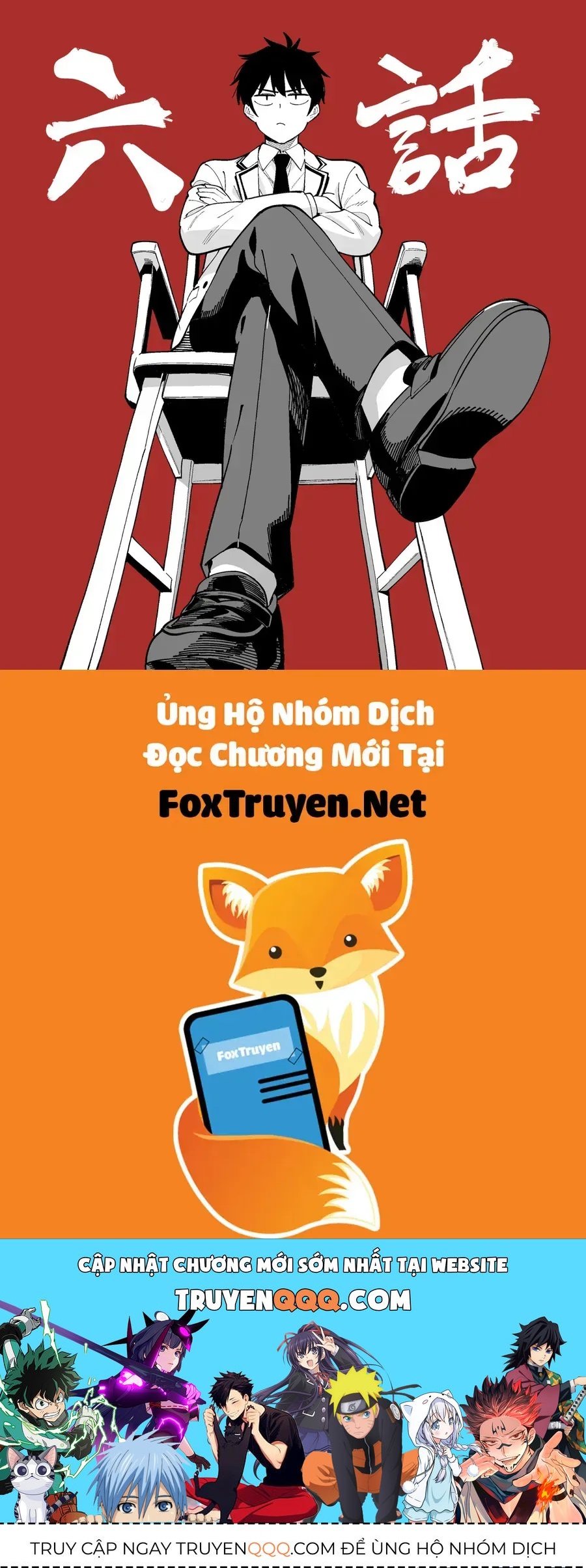 mayonaka-heart-tune-19