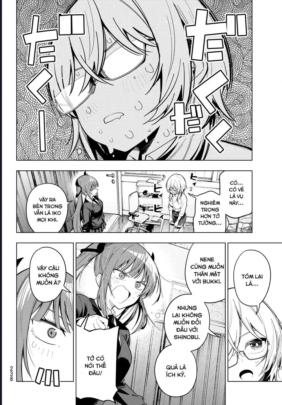 mayonaka-heart-tune-5