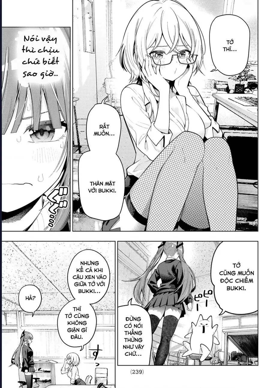 mayonaka-heart-tune-6