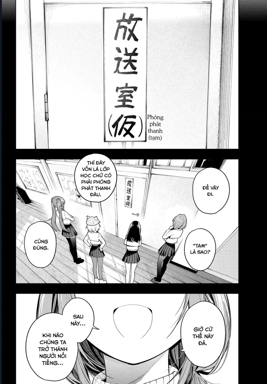 mayonaka-heart-tune-9