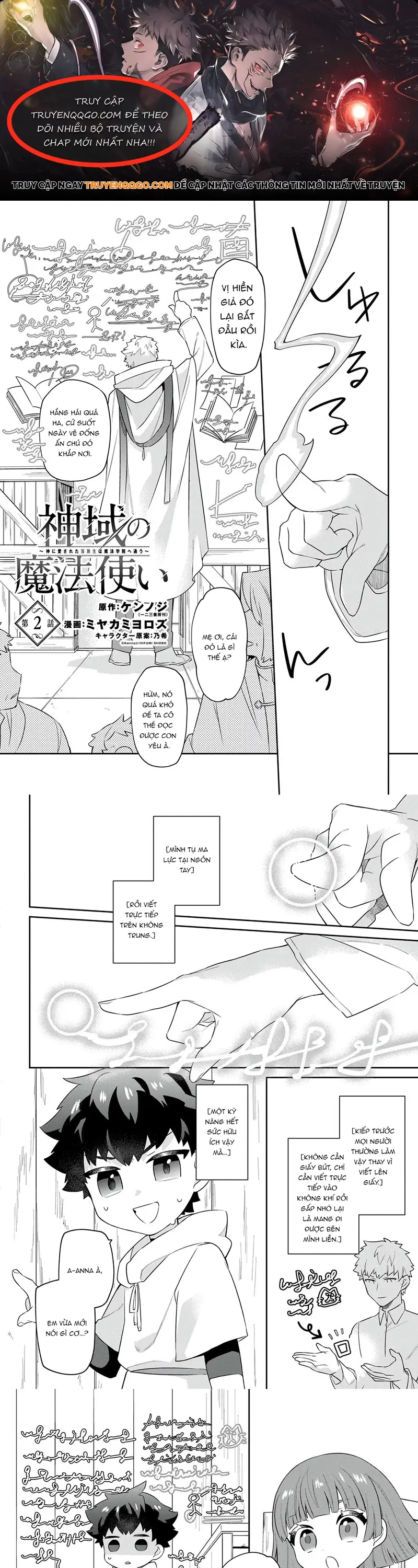 Shiniki No Mahoutsukai Chap 2 - Next Chap 1