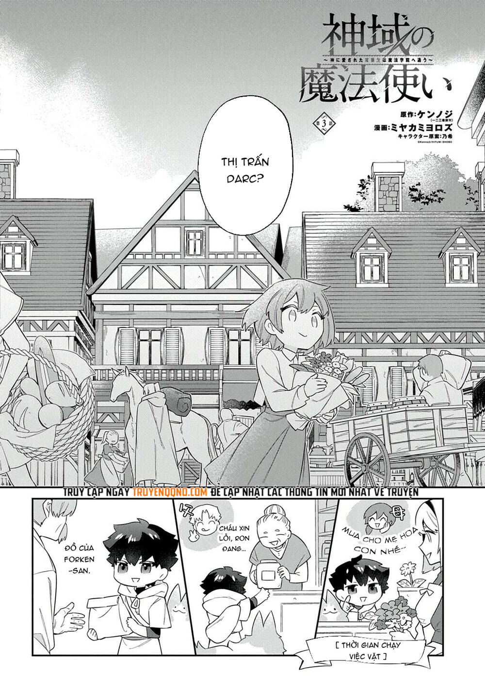 Shiniki No Mahoutsukai Chap 3 - Next Chap 2