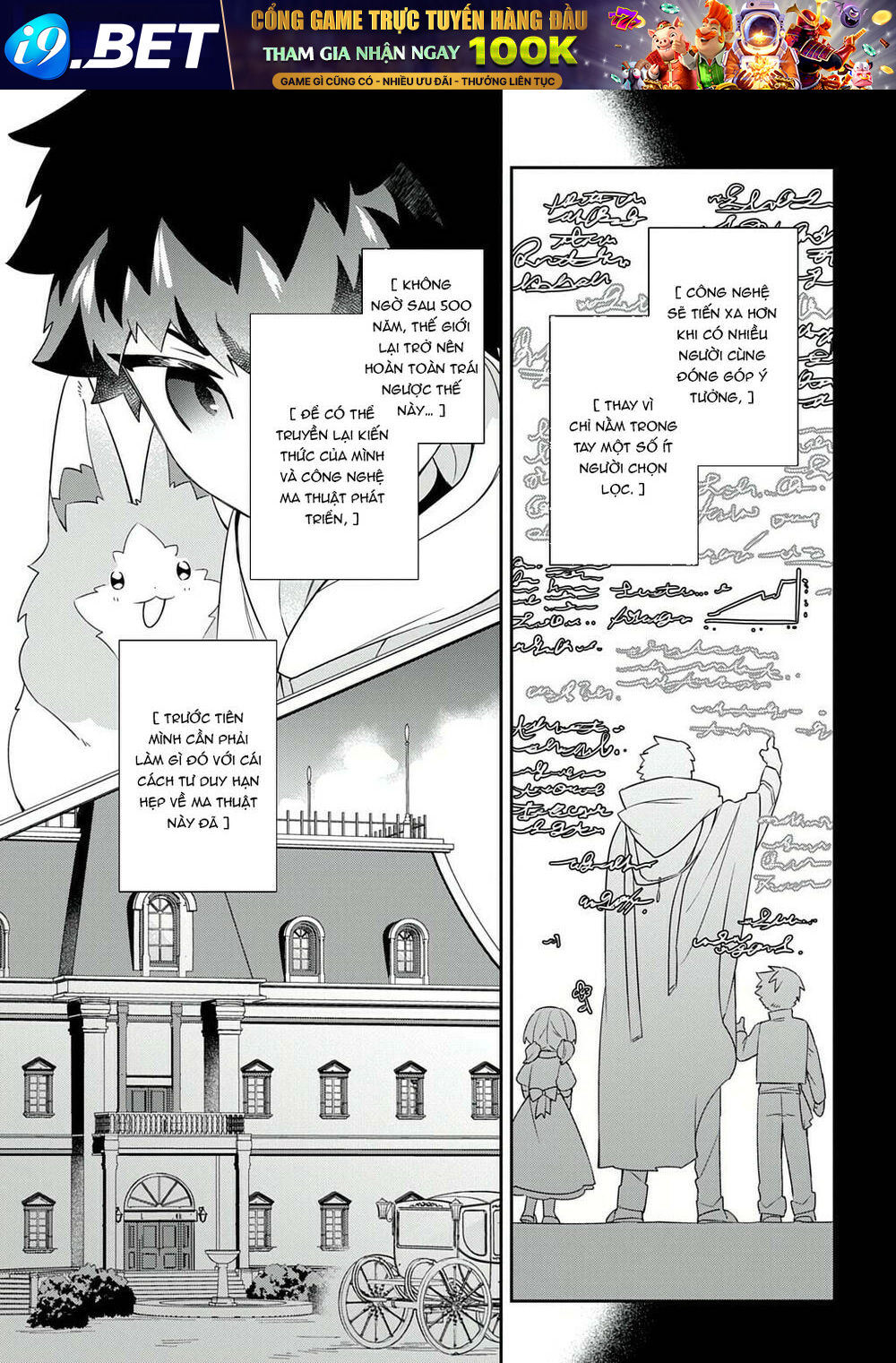 Shiniki No Mahoutsukai Chap 3 - Next Chap 2