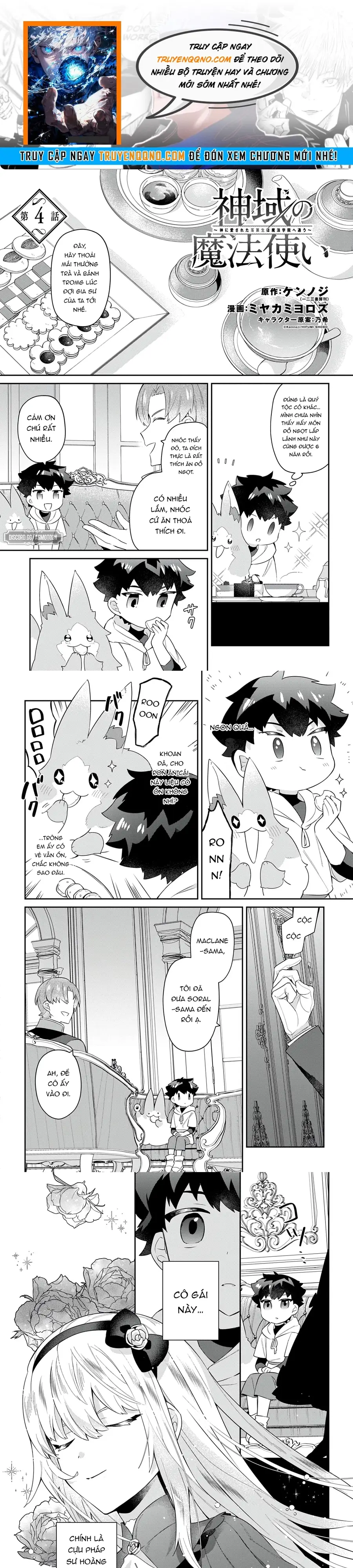 Shiniki No Mahoutsukai Chap 4 - Next Chap 3