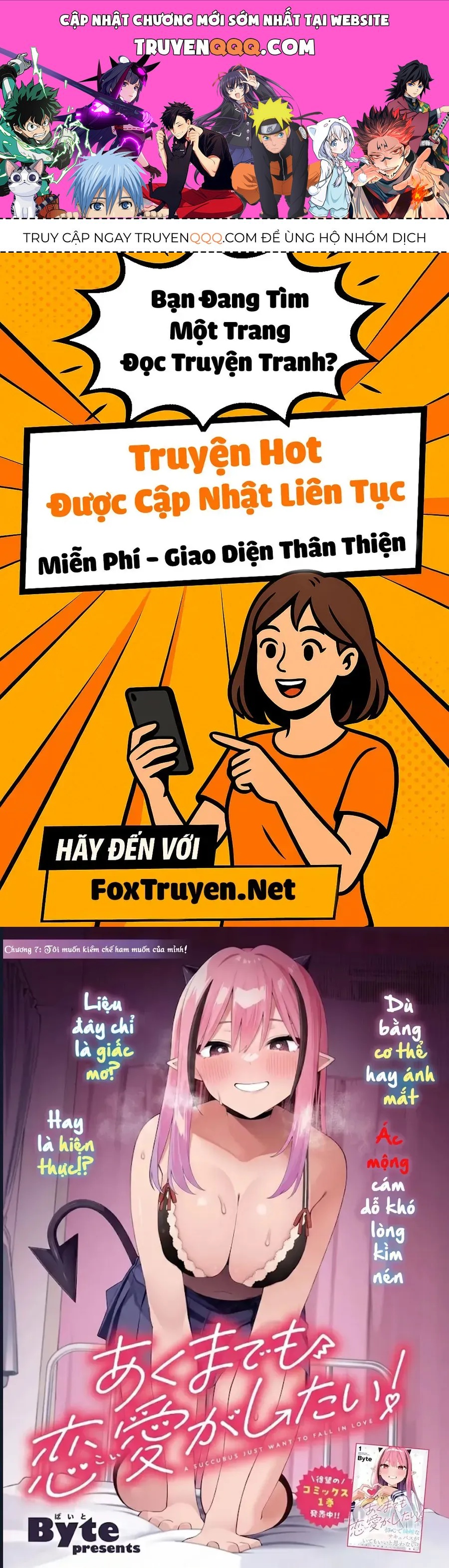 Succubus Chỉ Muốn Được Yêu Chương 7 - Trang 1