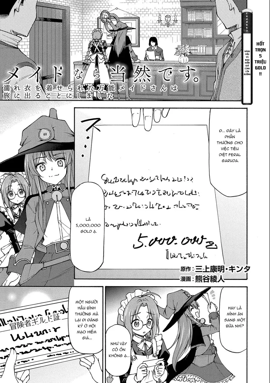 Là Một Hầu Gái, Đây Là Chuyện Đương Nhiên Ạ.