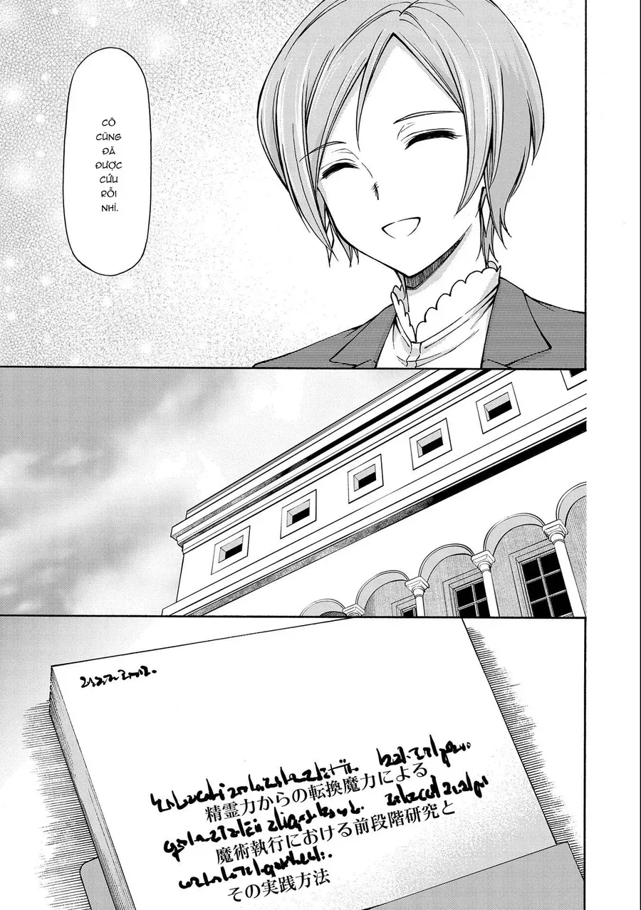 Là Một Hầu Gái, Đây Là Chuyện Đương Nhiên Ạ.