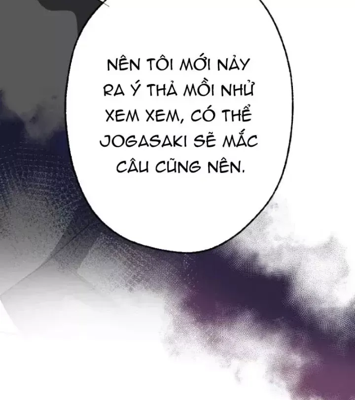 Trang truyện 122