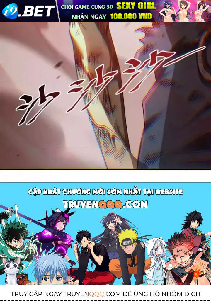 Trang truyện 125