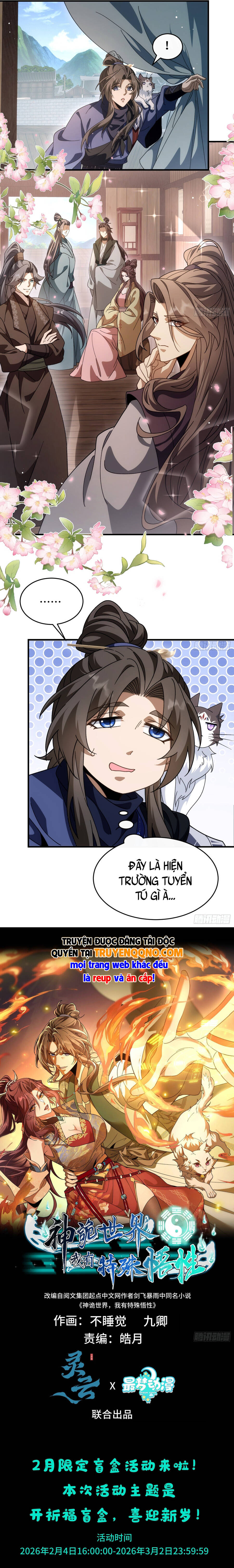 Thần Quỷ Thế Giới, Ta Có Ngộ Tính Đặc Biệt. Chương 44 - Trang 8