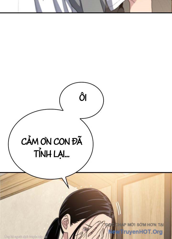 Ma Vương 18+ Chap 1