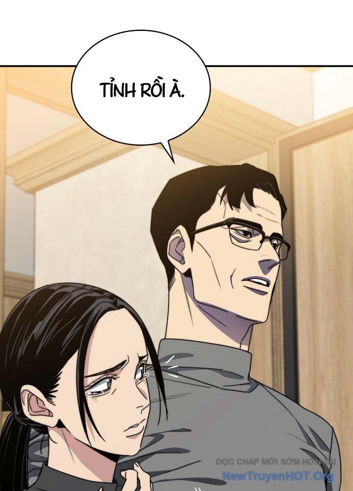 Ma Vương 18+ Chap 1