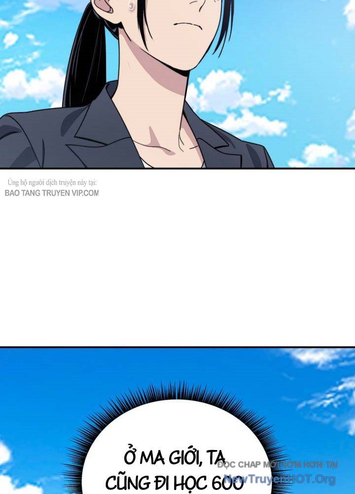 Ma Vương 18+ Chap 1