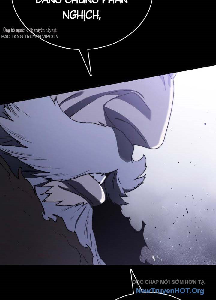 Ma Vương 18+ Chap 1