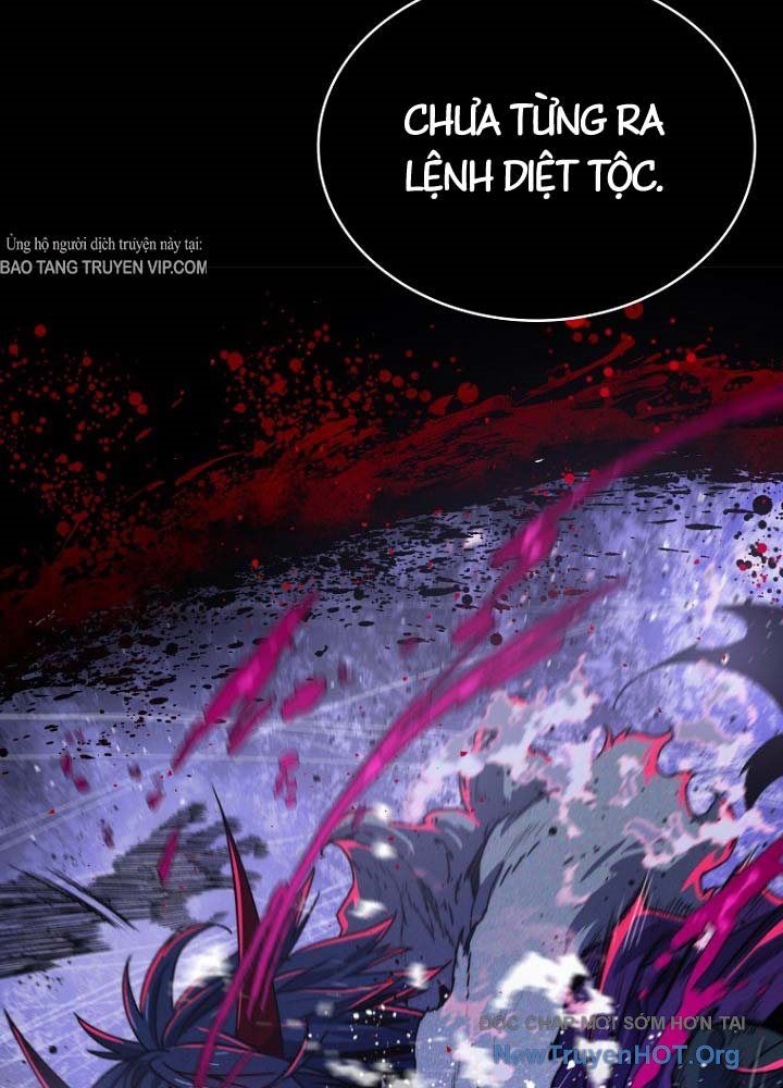 Ma Vương 18+ Chap 1