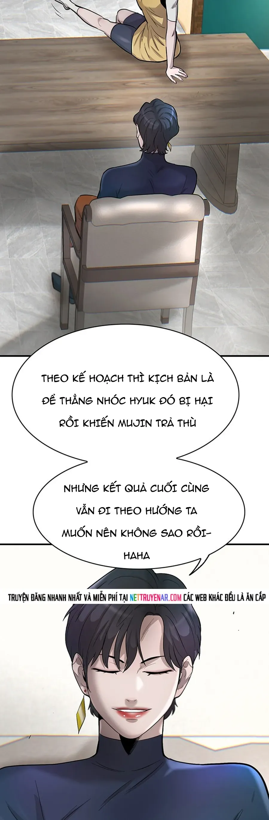 Bù Nhìn