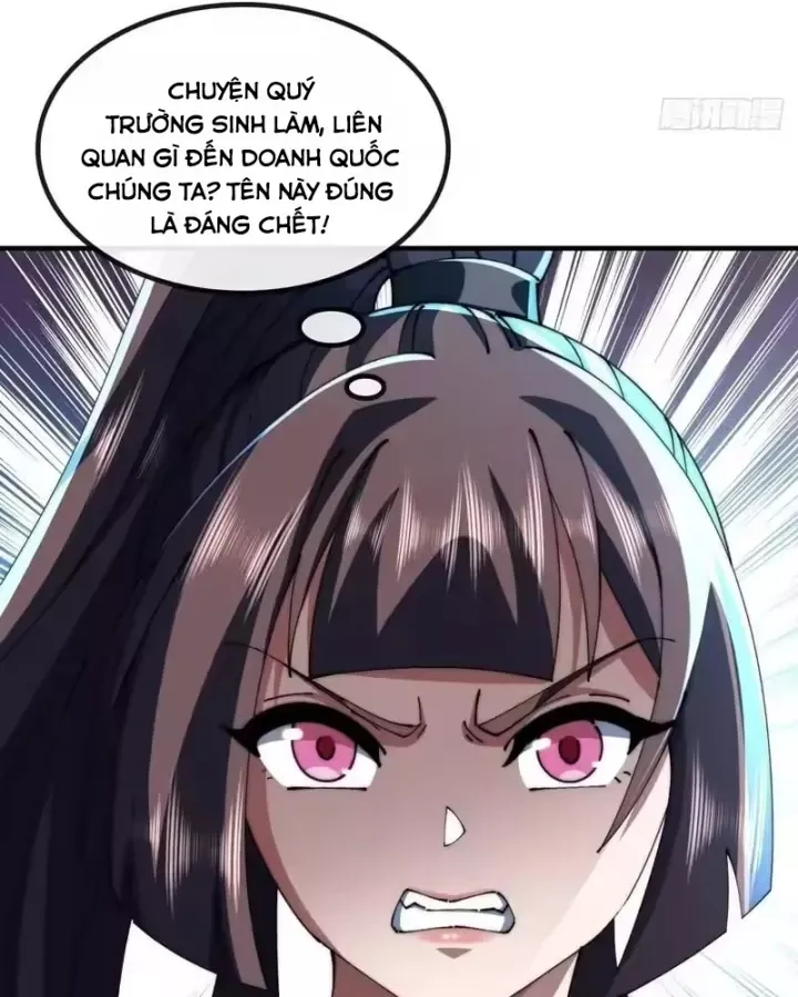 Trang truyện 84