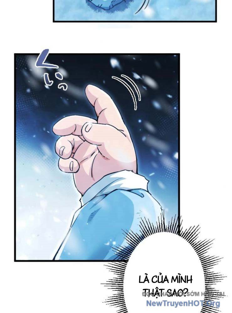 Kẻ Nổi Loạn Của Gia Tộc Bạo Chúa Chap 1