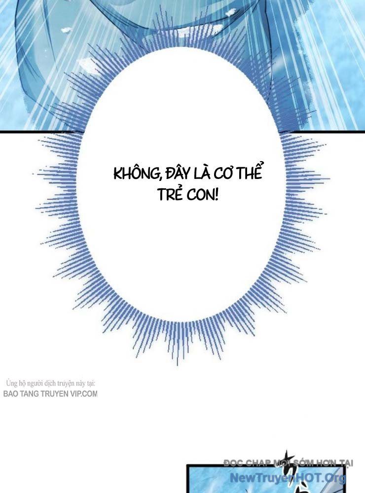 Kẻ Nổi Loạn Của Gia Tộc Bạo Chúa Chap 1