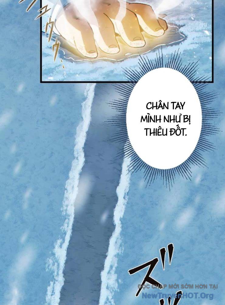 Kẻ Nổi Loạn Của Gia Tộc Bạo Chúa Chap 1