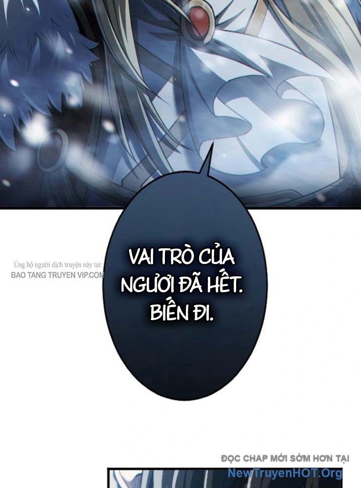 Kẻ Nổi Loạn Của Gia Tộc Bạo Chúa Chap 1