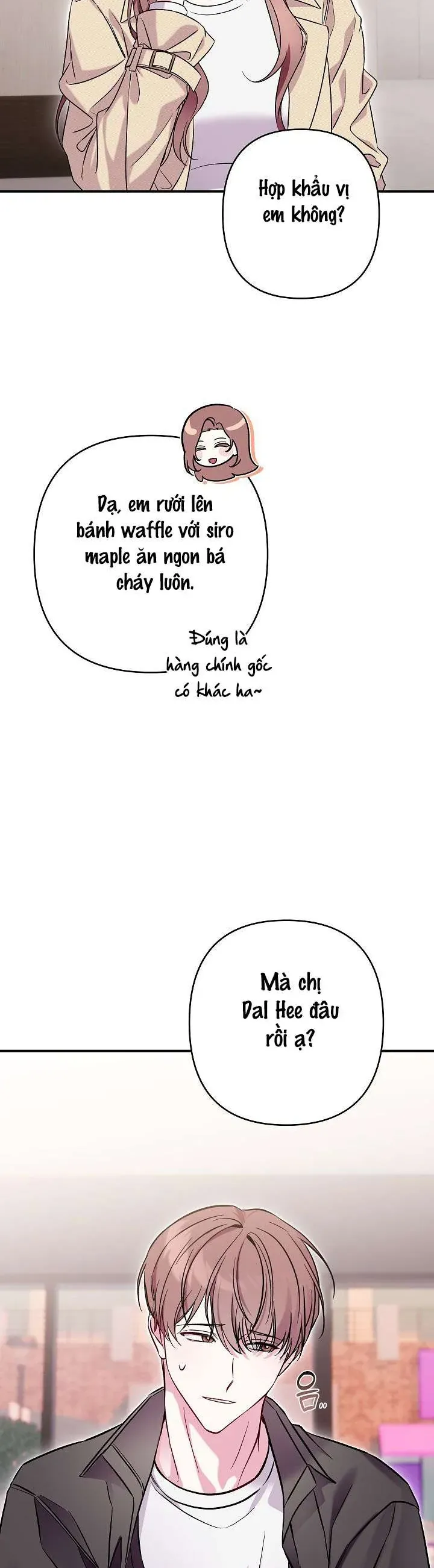 Mối Tình Vượt Quá Giới Hạn Chap 1