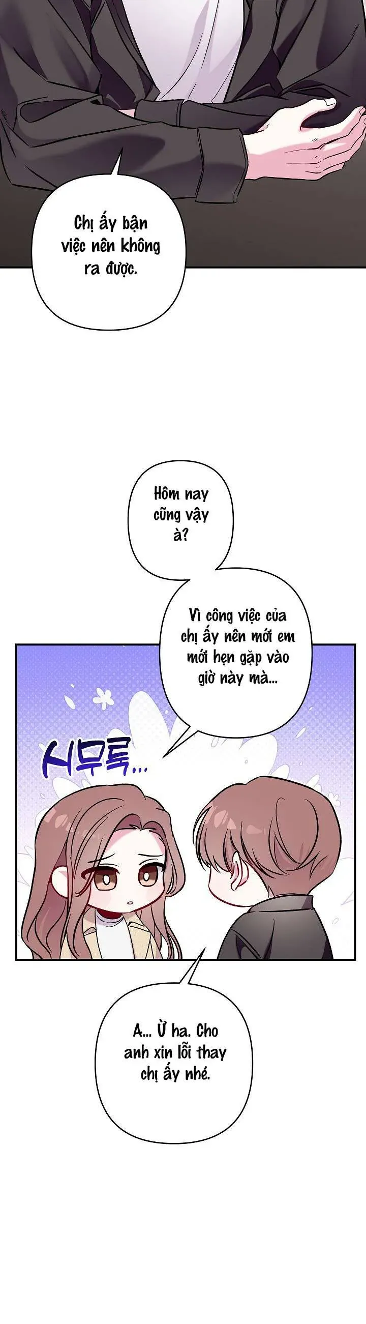 Mối Tình Vượt Quá Giới Hạn Chap 1