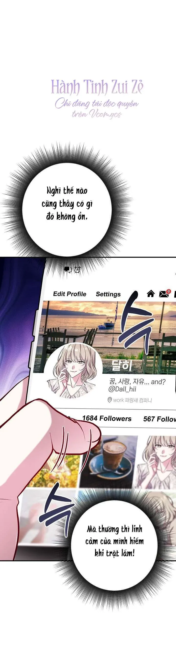 Mối Tình Vượt Quá Giới Hạn Chap 1