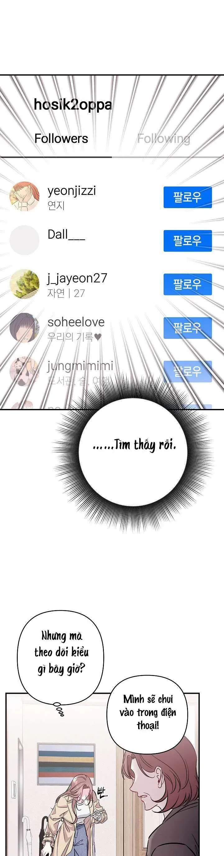 Mối Tình Vượt Quá Giới Hạn Chap 1