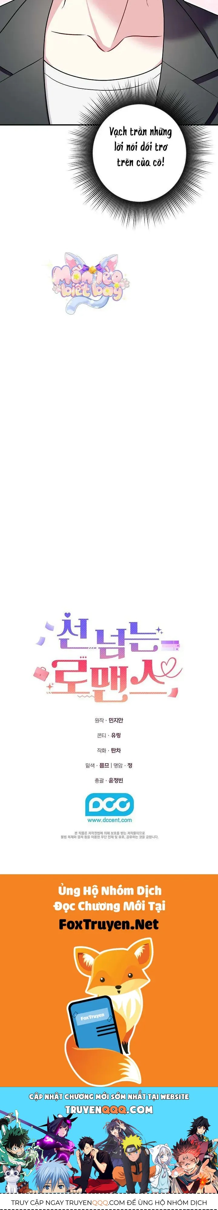 Mối Tình Vượt Quá Giới Hạn Chap 1