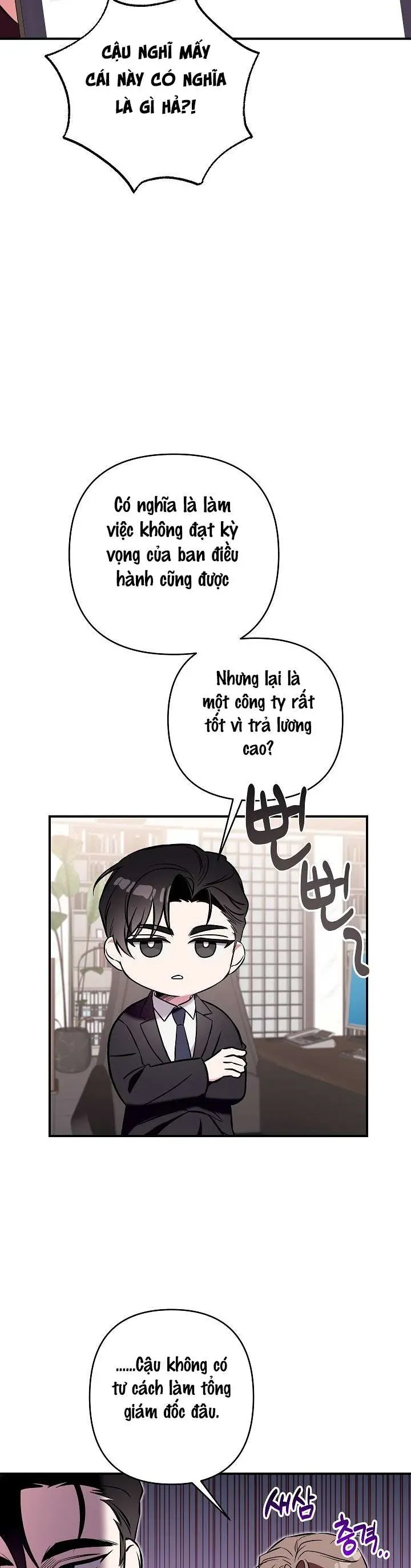 Mối Tình Vượt Quá Giới Hạn Chap 1