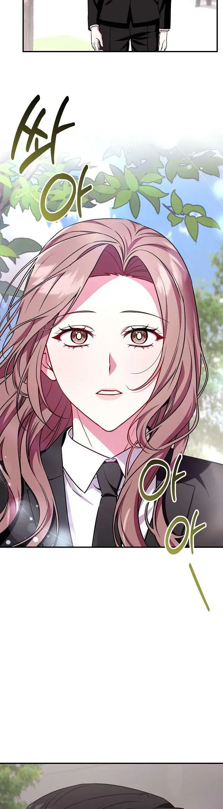 Mối Tình Vượt Quá Giới Hạn Chap 11 - Next Chap 10