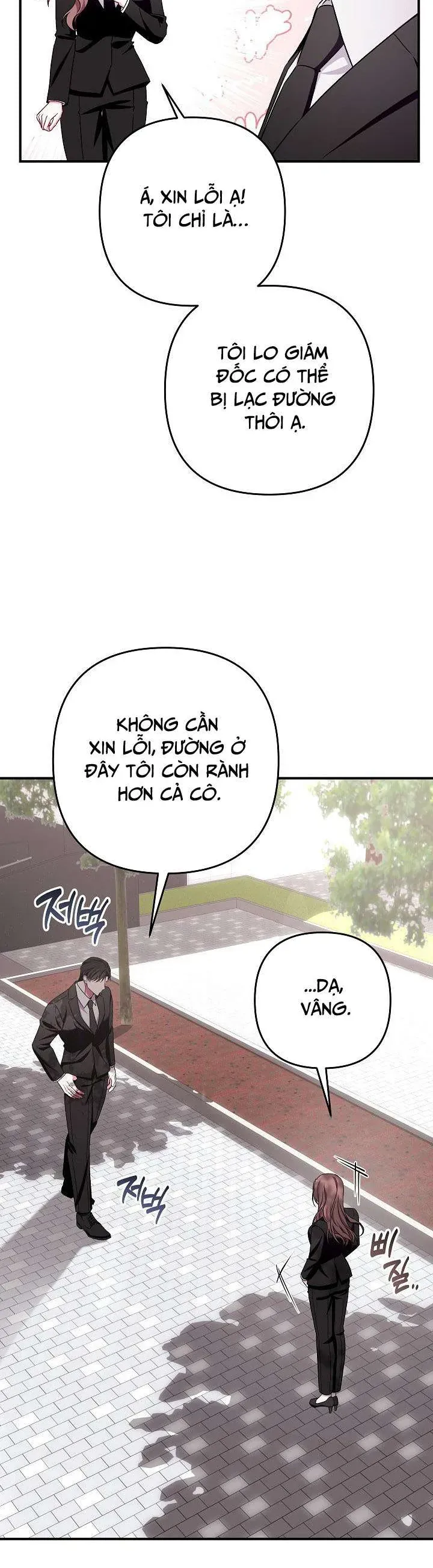 Mối Tình Vượt Quá Giới Hạn Chap 11 - Next Chap 10