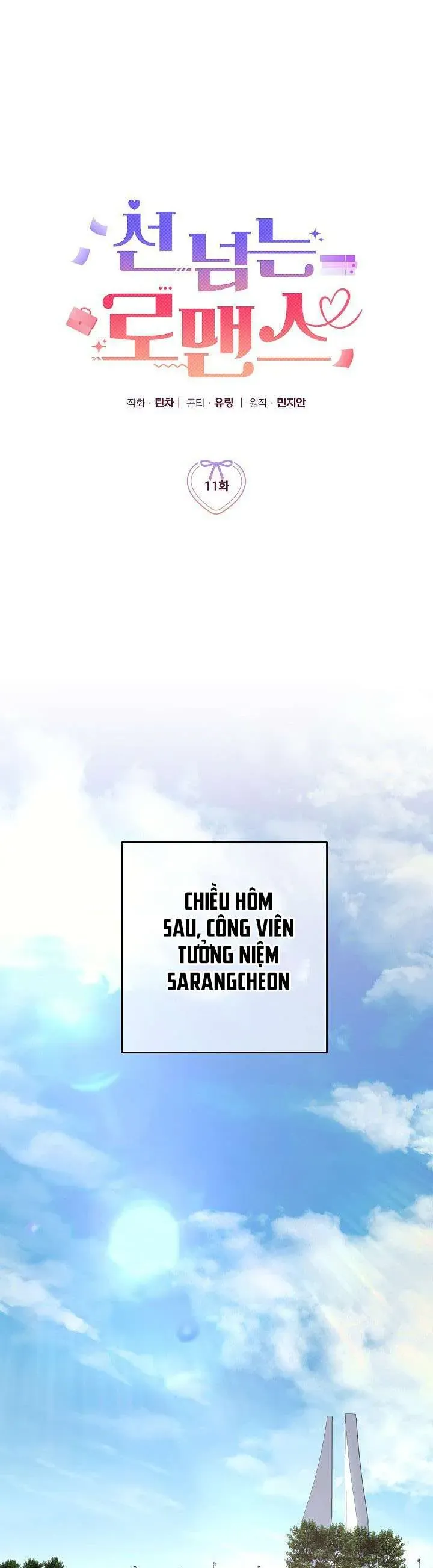 Mối Tình Vượt Quá Giới Hạn Chap 11 - Next Chap 10