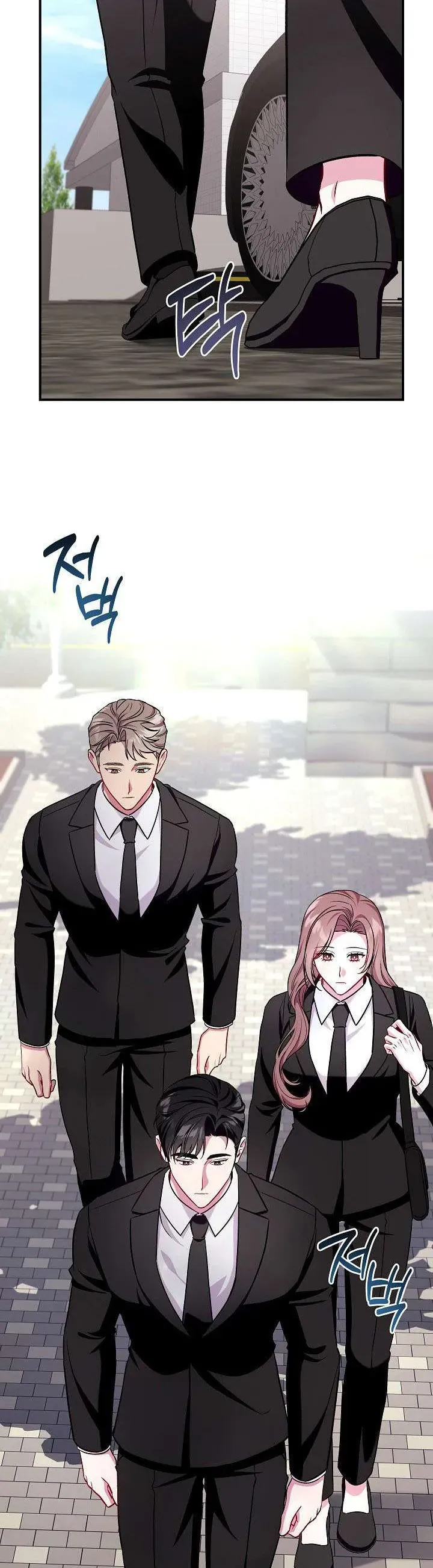 Mối Tình Vượt Quá Giới Hạn Chap 11 - Next Chap 10